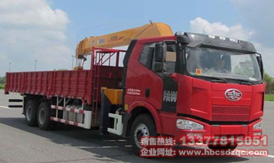 解放后雙橋隨車吊解放10噸貨車吊圖片