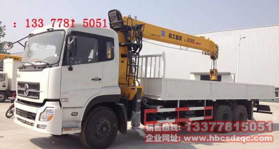 東風(fēng)天龍隨車吊天龍12噸起重運(yùn)輸車圖片