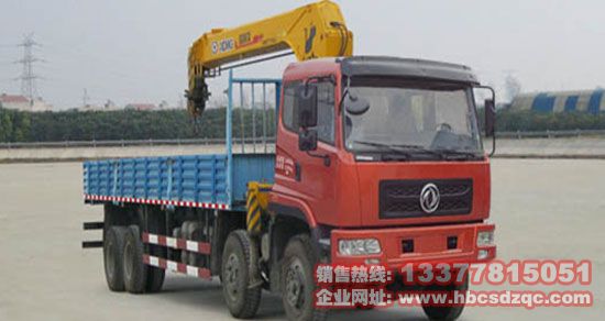 貨車帶吊大型隨車吊東風(fēng)牌EQ5310JSQZM1起重運輸車圖片