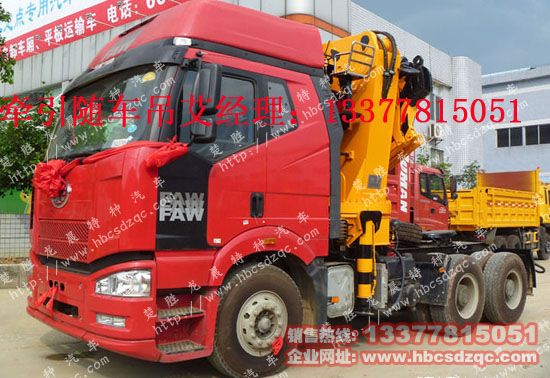 J6半掛隨車吊圖片