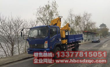 �����S܇(ch��)��3.9�S���������\(y��n)ݔ܇(ch��)�DƬ