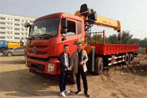 ����ǰ�ĺ���S܇���DƬ