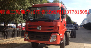 特商前四后四小三軸隨車吊短軸距圖片