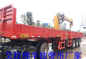 牽引頭帶吊半掛前置后置中置吊圖片