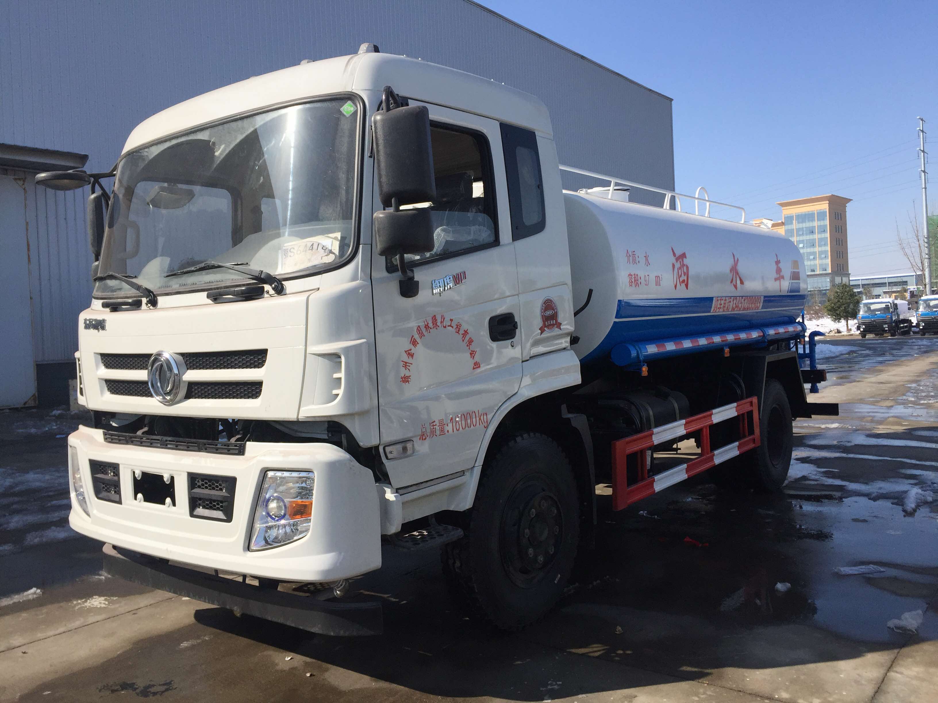 東風(fēng)御虎灑水車(12噸))圖片