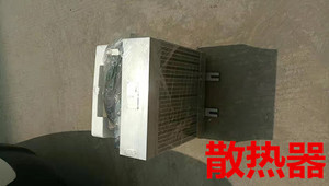 �����䓽z�K������ɢ�������C(j��)����DƬ