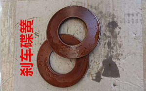 ��(li��n)��֧�ܡ��x܇(ch��)���ɵ��C(j��)����DƬ