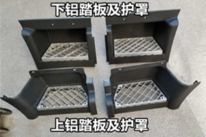 늄Ӳ�����������ǰ����ů�L�C���|�L؛܇�_̤��DƬ�DƬ