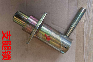 油缸平衡閥/油缸壓鎖/隨車吊底盤/支腿鎖銷圖片