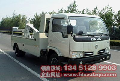 東風金霸拖吊連體清障車圖片