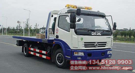 東風多利卡平板清障車圖片