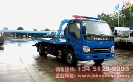 福田時代御威清障車圖片