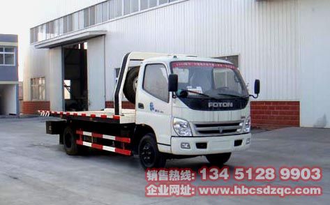 福田奧鈴平板清障車圖片