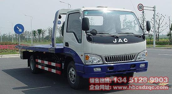 江淮平板清障車圖片