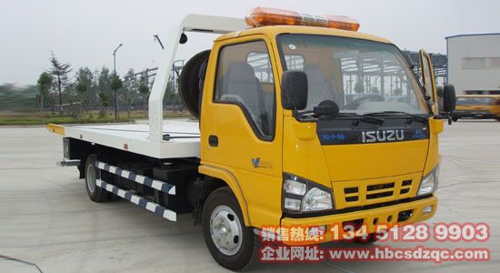 慶鈴五十鈴清障車圖片