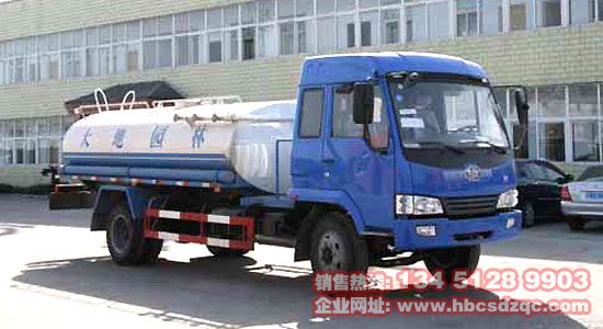 解放5161灑水車圖片