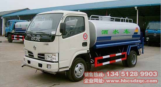 東風大金霸綠化噴灑車圖片